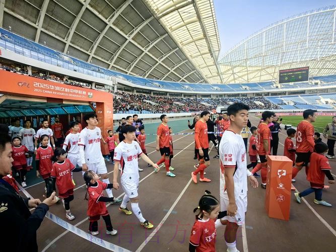 “沈阳德比”激情上演 沈阳城市成功战胜沈阳东进 “沈阳德比”激情上演 沈阳城市成功战胜沈阳东进