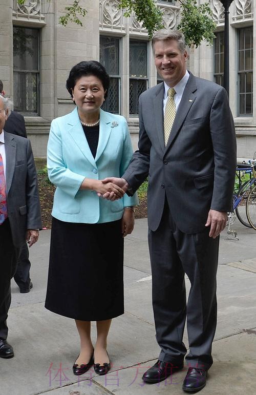 刘延东会见中国女子足球队 勉励队员再造辉煌