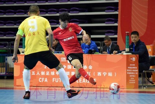 五甲联赛北二区小组赛阶段结束 四支晋级半决赛球队产生