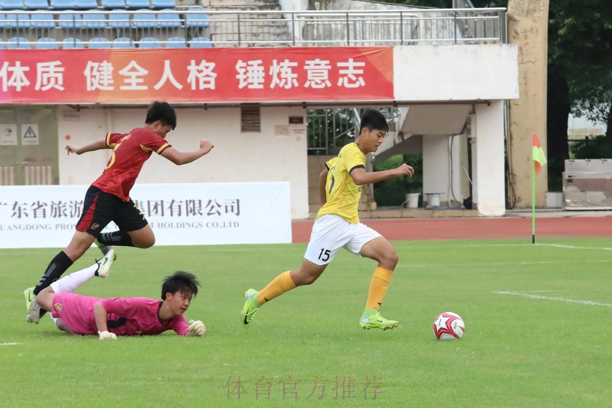 中国足协开年狠抓青训 全国男足U13优秀球员集结训练未来可期 中国足协开年狠抓青训 全国男足U13优秀球员集结训练未来可期